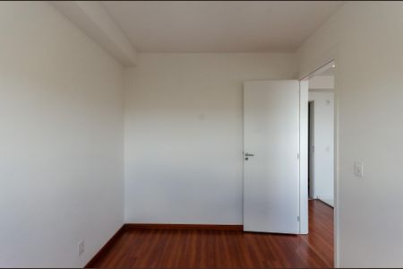 Apartamento à venda com 34m², 2 quartos e sem vagaQuarto 1