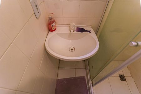 Apartamento para alugar com 48m², 1 quarto e 1 vagaBanheiro