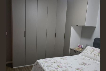 Apartamento à venda com 90m², 2 quartos e 2 vagasSuíte