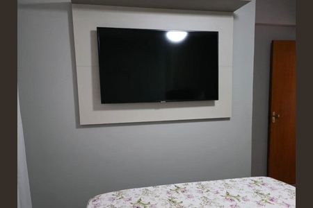 Apartamento à venda com 90m², 2 quartos e 2 vagasSuíte