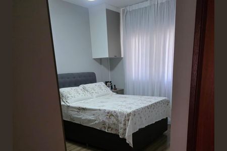 Apartamento à venda com 90m², 2 quartos e 2 vagasSuíte