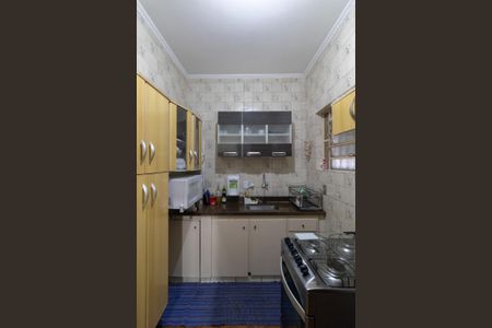 Studio à venda com 600m², 5 quartos e 4 vagasCozinha