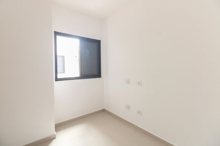 Apartamento à venda com 35m², 2 quartos e sem vaga Apartamento à venda com 35m², 2 quartos e sem vagaQuarto 2