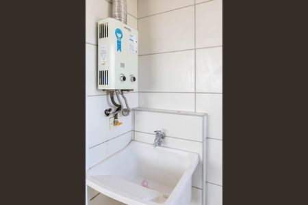 Apartamento para alugar com 48m², 2 quartos e sem vaga Apartamento para alugar com 48m², 2 quartos e sem vagaÁrea de Serviço