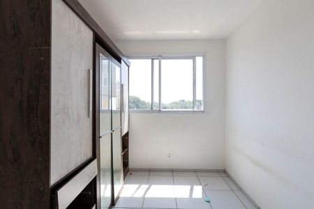 Apartamento para alugar com 48m², 2 quartos e sem vaga Apartamento para alugar com 48m², 2 quartos e sem vagaQuarto 1