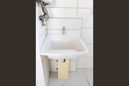 Apartamento para alugar com 48m², 2 quartos e sem vaga Apartamento para alugar com 48m², 2 quartos e sem vagaÁrea de Serviço