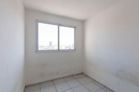 Apartamento para alugar com 48m², 2 quartos e sem vaga Apartamento para alugar com 48m², 2 quartos e sem vagaQuarto 2