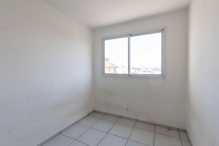 Apartamento para alugar com 48m², 2 quartos e sem vaga Apartamento para alugar com 48m², 2 quartos e sem vagaQuarto 2