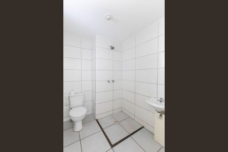 Apartamento para alugar com 48m², 2 quartos e sem vaga Apartamento para alugar com 48m², 2 quartos e sem vagaBanheiro Social