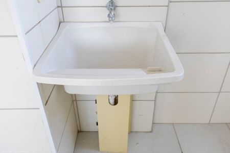 Apartamento para alugar com 48m², 2 quartos e sem vaga Apartamento para alugar com 48m², 2 quartos e sem vagaÁrea de Serviço