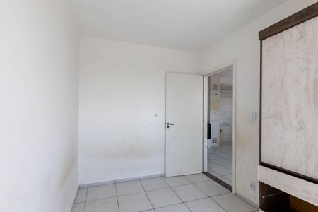 Apartamento para alugar com 48m², 2 quartos e sem vaga Apartamento para alugar com 48m², 2 quartos e sem vagaQuarto 1