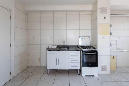 Apartamento para alugar com 48m², 2 quartos e sem vaga Apartamento para alugar com 48m², 2 quartos e sem vagaCozinha