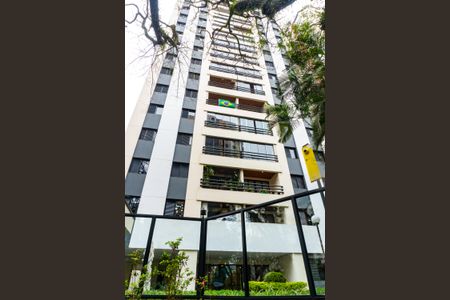 Apartamento à venda com 90m², 3 quartos e 2 vagas Apartamento à venda com 90m², 3 quartos e 2 vagasFachada do Prédio