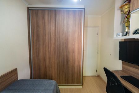 Apartamento à venda com 90m², 3 quartos e 2 vagas Apartamento à venda com 90m², 3 quartos e 2 vagasQuarto 1