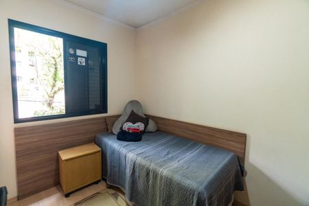 Apartamento à venda com 90m², 3 quartos e 2 vagas Apartamento à venda com 90m², 3 quartos e 2 vagasQuarto 1