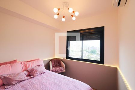 Apartamento para alugar com 47m², 1 quarto e 1 vagaSuíte