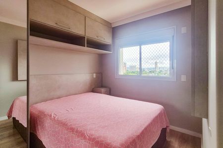 Apartamento para alugar com 42m², 1 quarto e 1 vagaQuarto