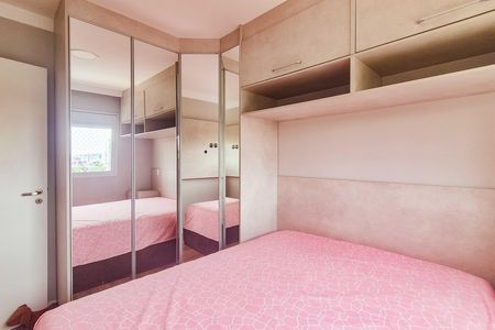 Apartamento para alugar com 42m², 1 quarto e 1 vagaQuarto
