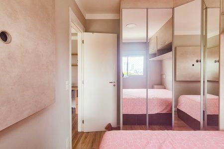 Apartamento para alugar com 42m², 1 quarto e 1 vagaQuarto