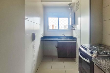 Apartamento para alugar com 42m², 1 quarto e 1 vagaCozinha e Área de Serviço