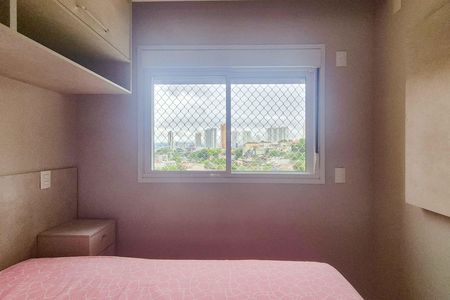 Apartamento para alugar com 42m², 1 quarto e 1 vagaQuarto