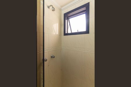 Apartamento para alugar com 73m², 2 quartos e 2 vagasBanheiro da Suíte