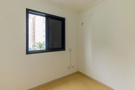 Apartamento para alugar com 73m², 2 quartos e 2 vagasSuíte