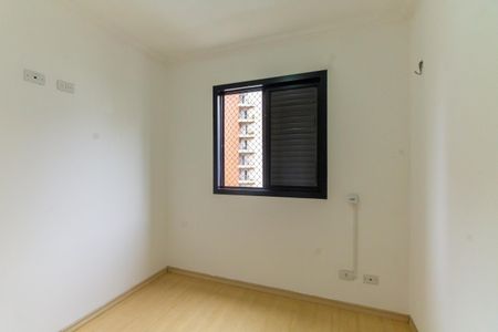 Apartamento para alugar com 73m², 2 quartos e 2 vagasSuíte
