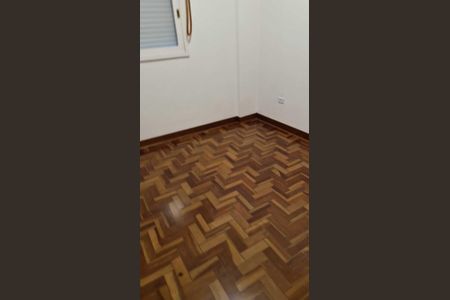 Apartamento para alugar com 83m², 2 quartos e 1 vaga Apartamento para alugar com 83m², 2 quartos e 1 vagaQuarto