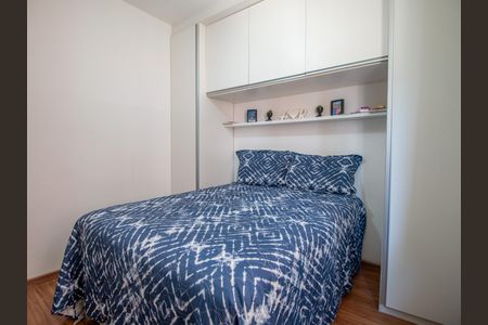 Quarto Suite de apartamento à venda com 3 quartos, 68m² em Vila Isabel, Rio de Janeiro