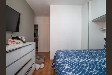 Apartamento à venda com 68m², 3 quartos e 1 vagaQuarto Suite