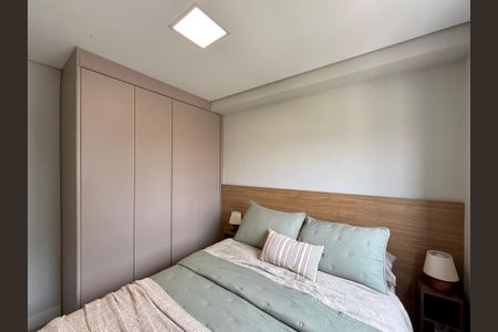 Apartamento à venda com 44m², 2 quartos e 1 vagaSuíte