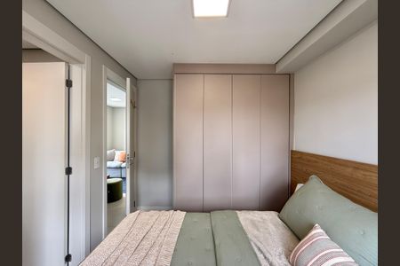Apartamento à venda com 44m², 2 quartos e 1 vagaSuíte