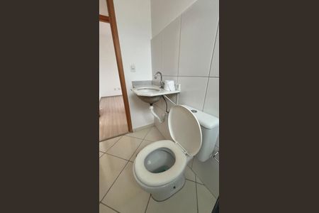 Apartamento para alugar com 51m², 2 quartos e 1 vagaBanheiro Social