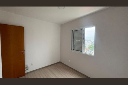 Apartamento para alugar com 51m², 2 quartos e 1 vagaQuarto