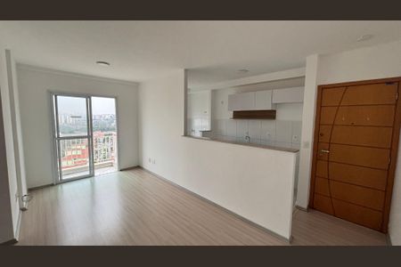 Apartamento para alugar com 51m², 2 quartos e 1 vagaSala