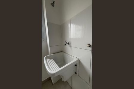 Apartamento para alugar com 51m², 2 quartos e 1 vagaÁrea de Serviço