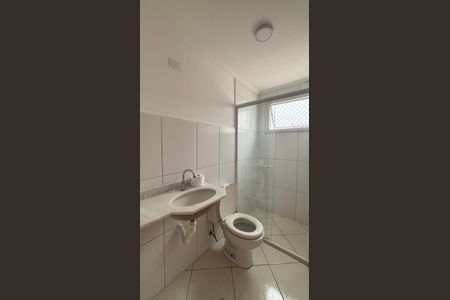 Apartamento para alugar com 51m², 2 quartos e 1 vagaBanheiro Social