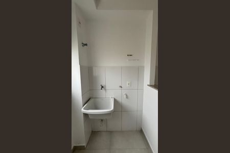 Apartamento para alugar com 51m², 2 quartos e 1 vagaÁrea de Serviço