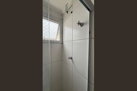 Apartamento para alugar com 51m², 2 quartos e 1 vagaBanheiro Social