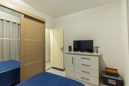 Apartamento à venda com 80m², 2 quartos e sem vaga Apartamento à venda com 80m², 2 quartos e sem vagaQuarto 2