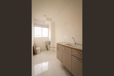 Apartamento à venda com 42m², 2 quartos e sem vagaCozinha e Área de Serviço