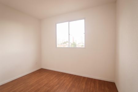 Apartamento à venda com 42m², 2 quartos e sem vagaQuarto 2