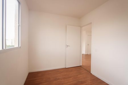 Apartamento à venda com 42m², 2 quartos e sem vagaQuarto 2