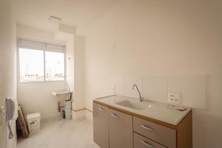 Apartamento à venda com 42m², 2 quartos e sem vagaCozinha e Área de Serviço