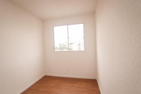 Apartamento à venda com 42m², 2 quartos e sem vagaQuarto 1