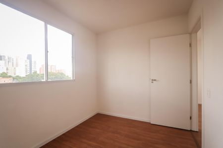 Apartamento à venda com 42m², 2 quartos e sem vagaQuarto 2