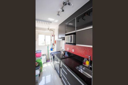 Apartamento à venda com 55m², 2 quartos e 1 vagaCozinha