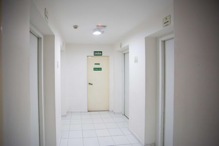 Apartamento à venda com 55m², 2 quartos e 1 vagaHall de entrada