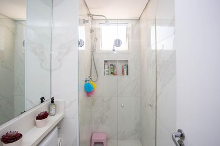 Apartamento à venda com 55m², 2 quartos e 1 vagaBanheiro